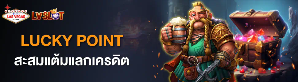 เทคนิคและกลเม็ดในการเล่นเกมออนไลน์บนเว็บไซต์ www 777tha com