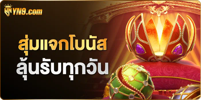 VIP Game888 เกมออนไลน์ชั้นนำสำหรับผู้เล่นทุกระดับ