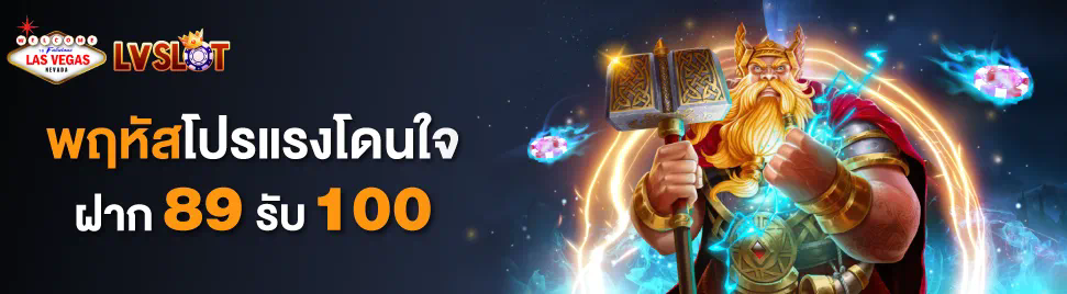 การทดลองเล่นเกม Sexy บนโทรศัพท์มือถือ