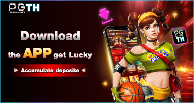 betflik ฝาก วอ ล เลท  เกมอิเล็กทรอนิกส์